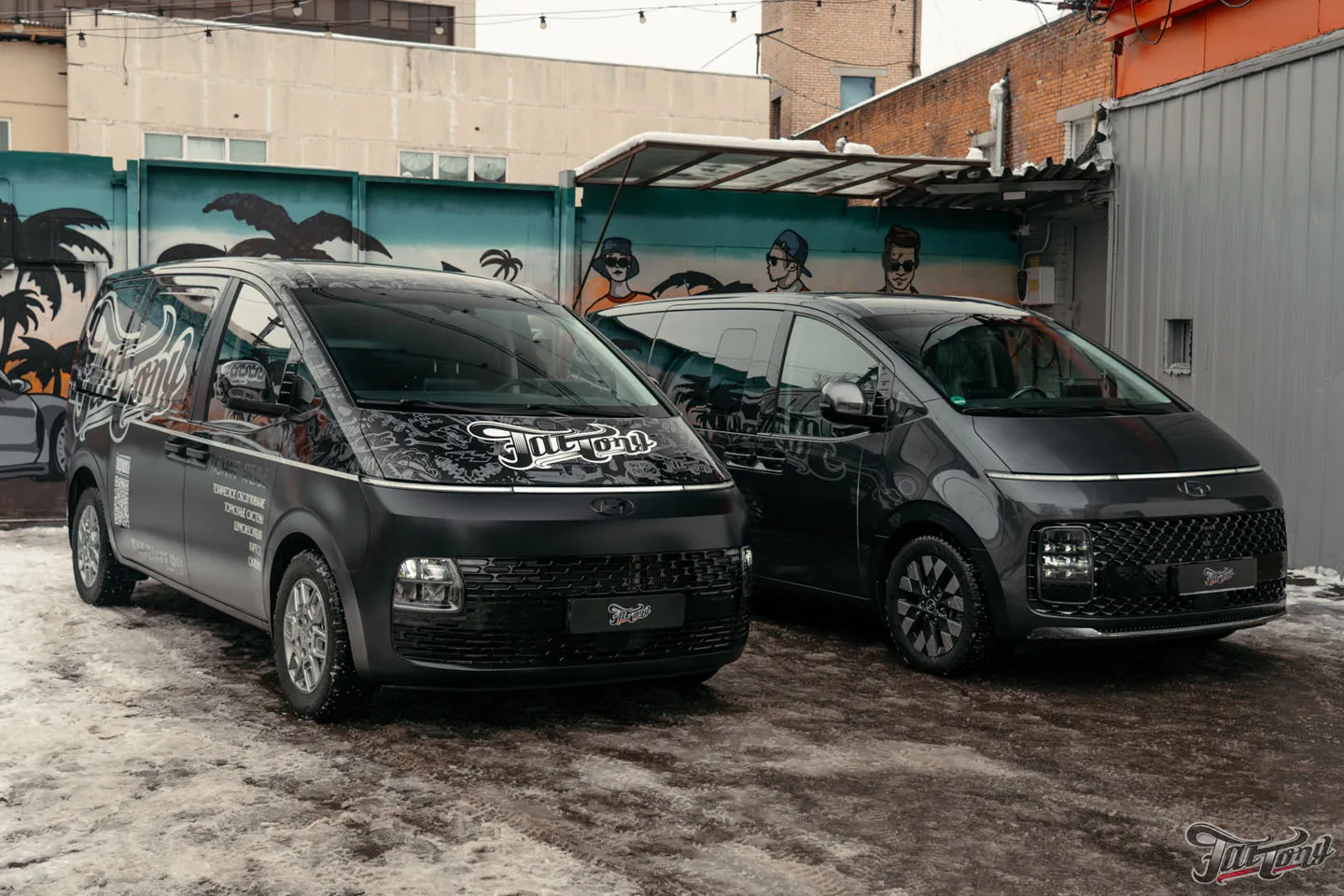 Разработали и реализовали дизайн-проект для Hyundai Staria, нового рабочего автомобиля Fat Tony! Результат работ